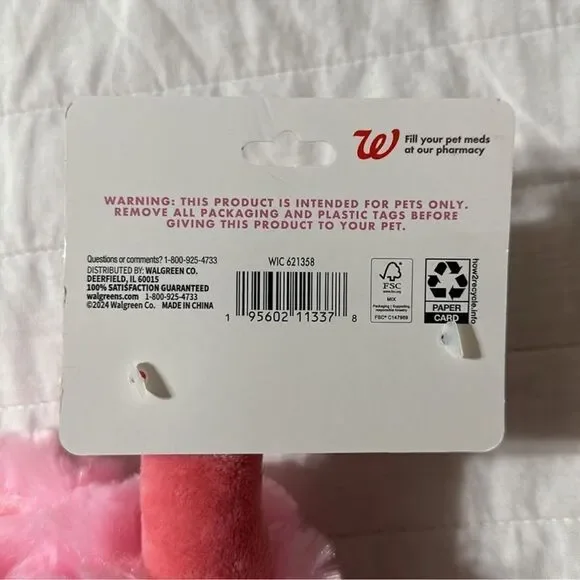 PETSHOPPE Pink Flamingo Plush Rope Squeaky Sound Dog Toy - Picture 5 of 7